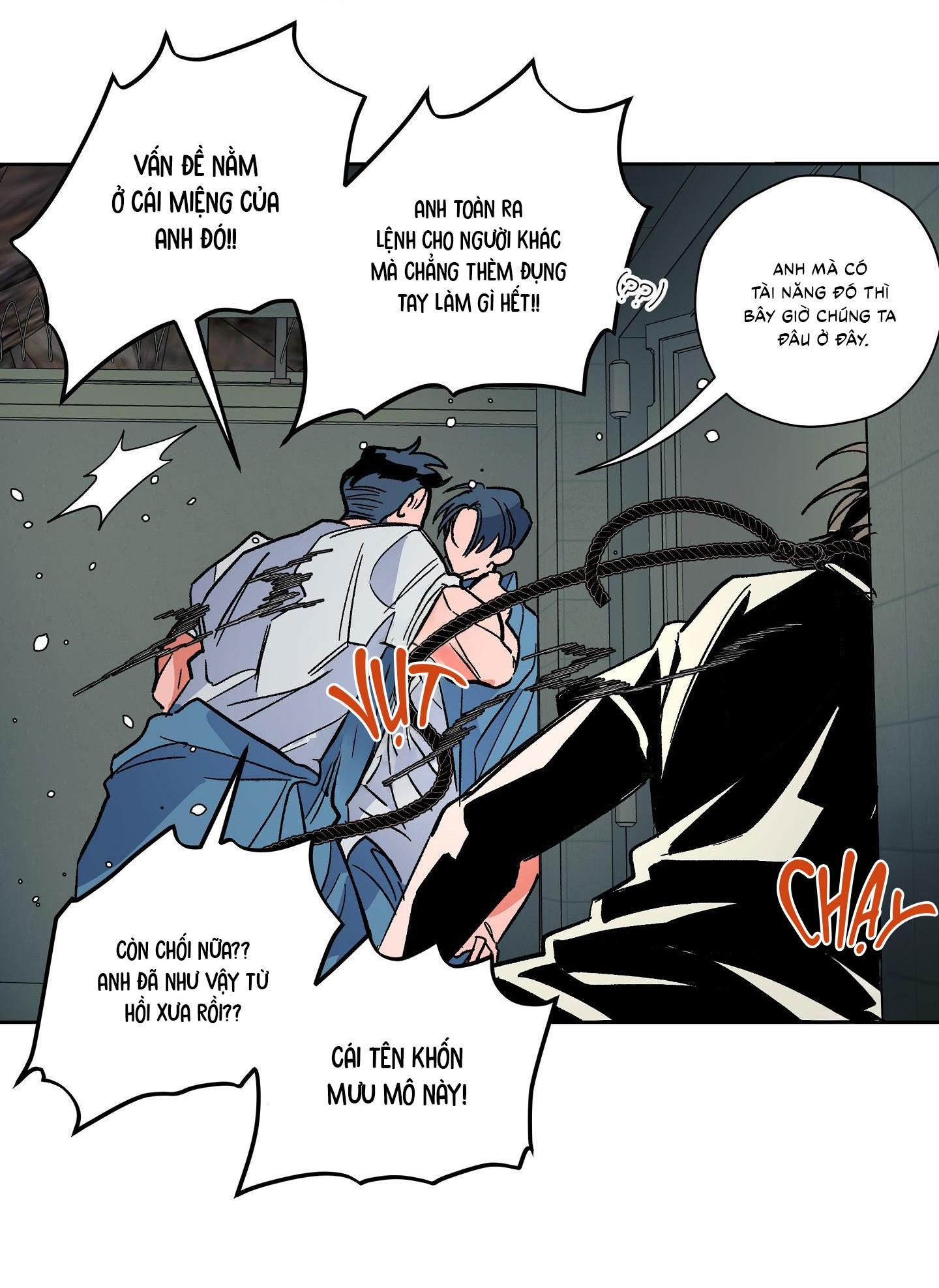 (CBunu) The Cell - Chap 7
