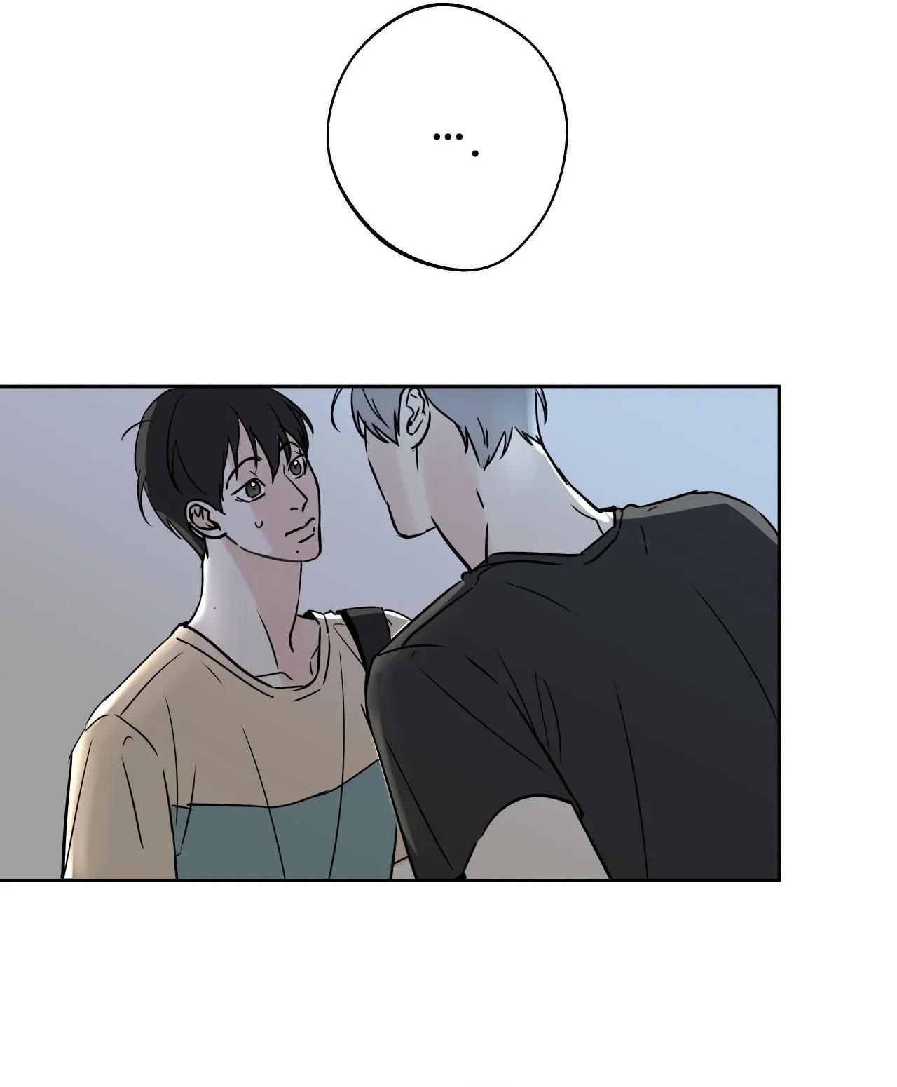 (CBunu) Cám Dỗ Nhà Bên - Chap 9