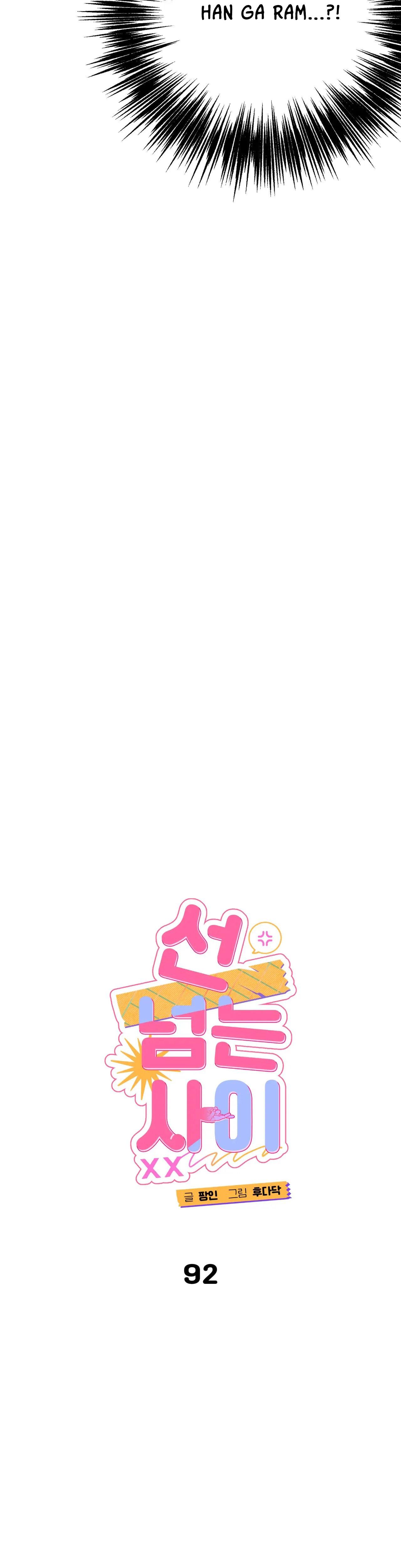 KHOẢNG CÁCH VƯỢT QUA GIỚI HẠN - Chap 92