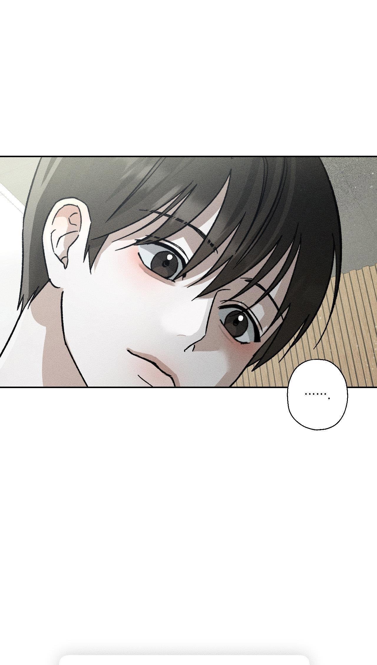 (CBunu) Close Up - Chap 9