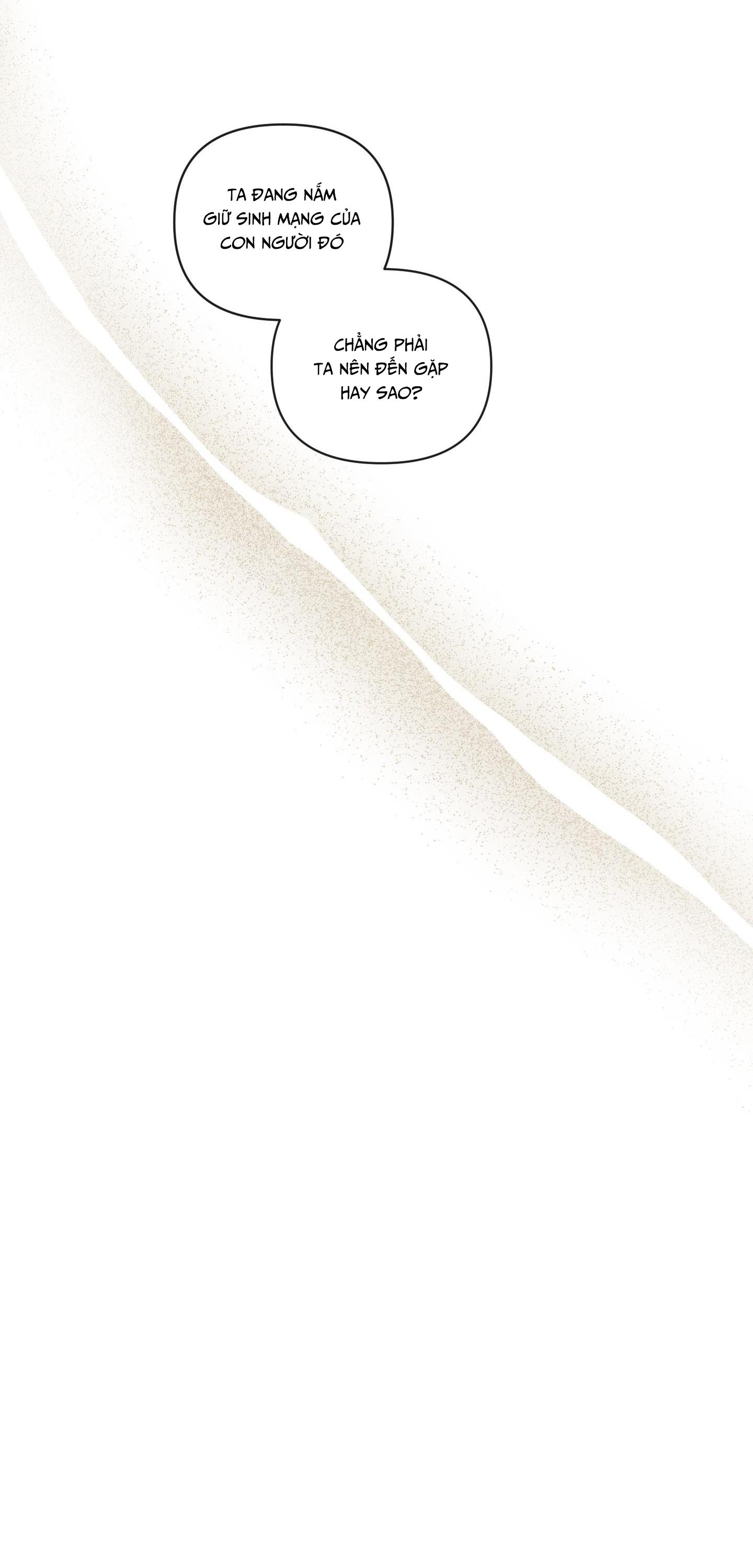 THE SACRED SERPENT'S SEDUCTION - Chap 6