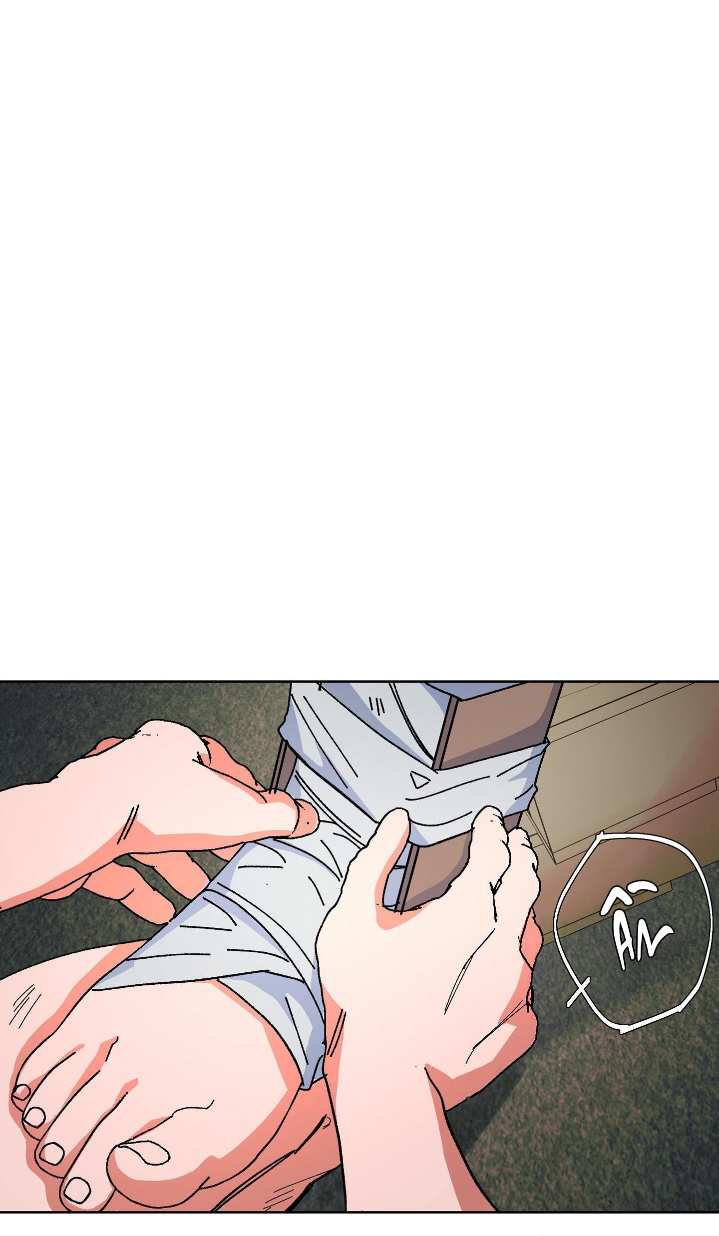 (CBunu) The Cell - Chap 8
