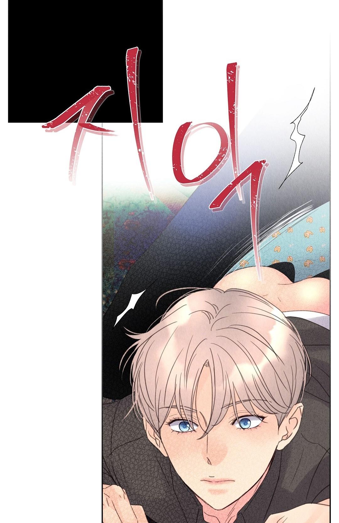 (RÔ LAI) QUÁ KHỨ CỦA KẺ PHẢN DIỆN - Chap 13