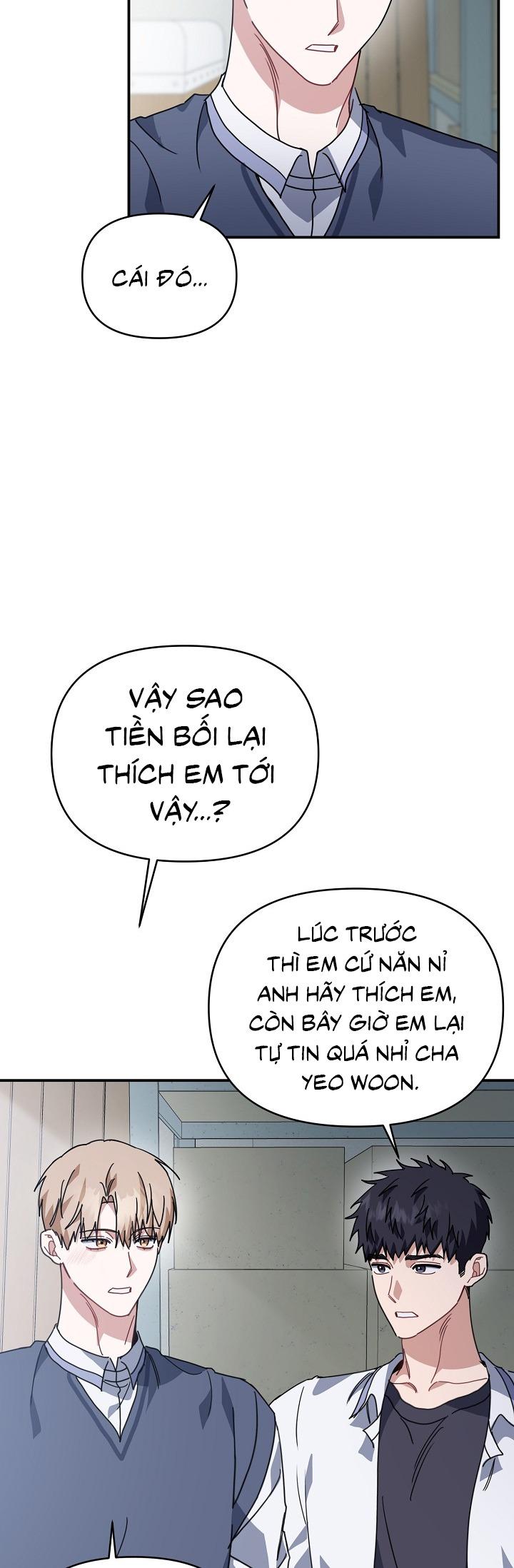 Khu vực chủ nghĩa tình yêu - Chap 74