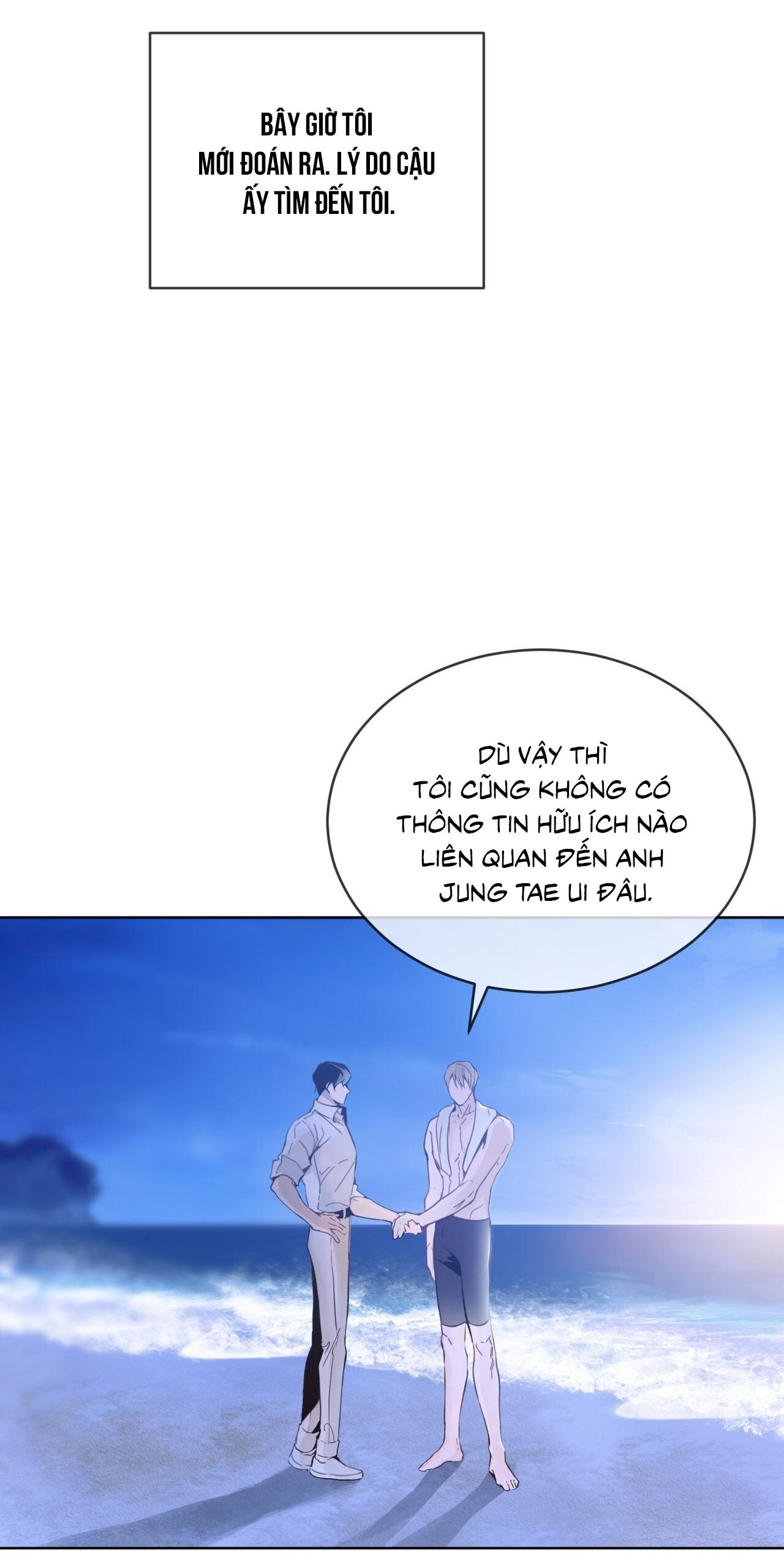 RAGA: Passion - Chap 4