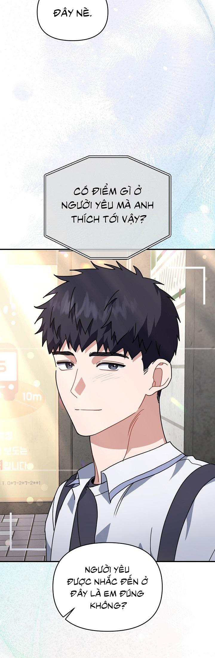 Khu vực chủ nghĩa tình yêu - Chap 74