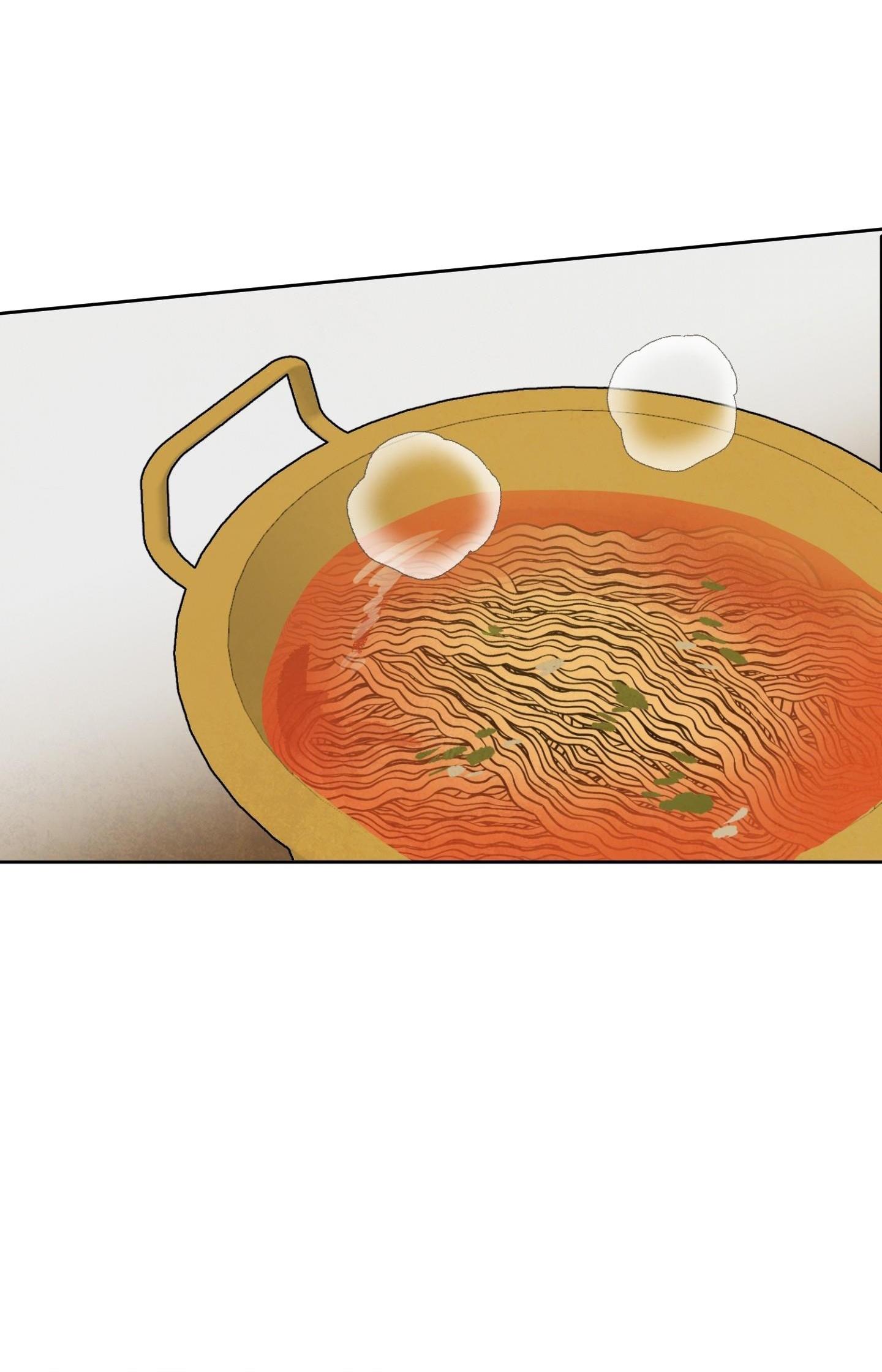 THE SACRED SERPENT'S SEDUCTION - Chap 3