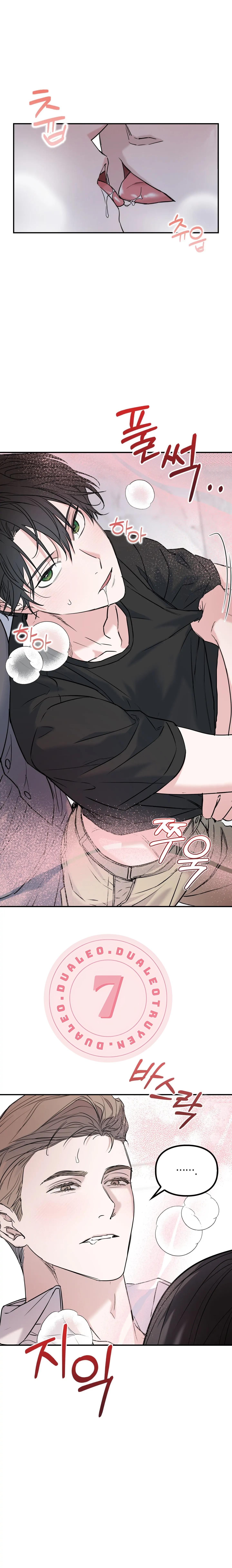 Non-refundable Alpha [Hoàn] - Chap 7