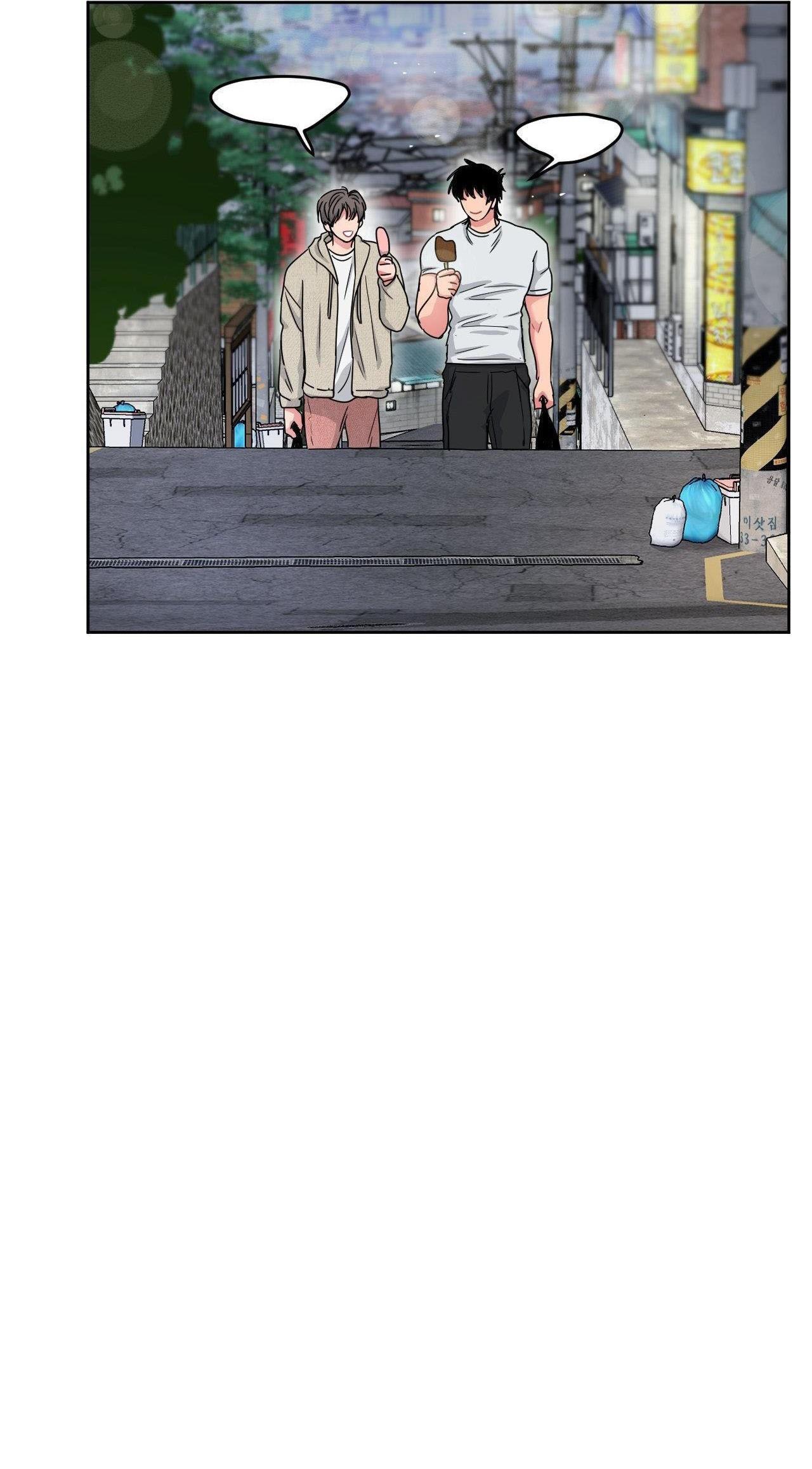 (CBunu) Chàng Trai Mỹ Thuật - Chap 41