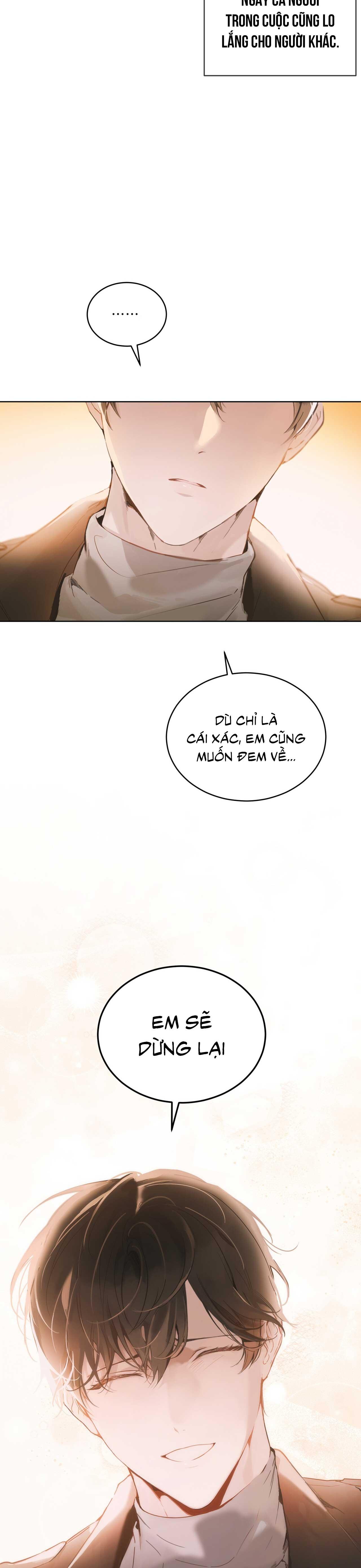 RAGA: Passion - Chap 1