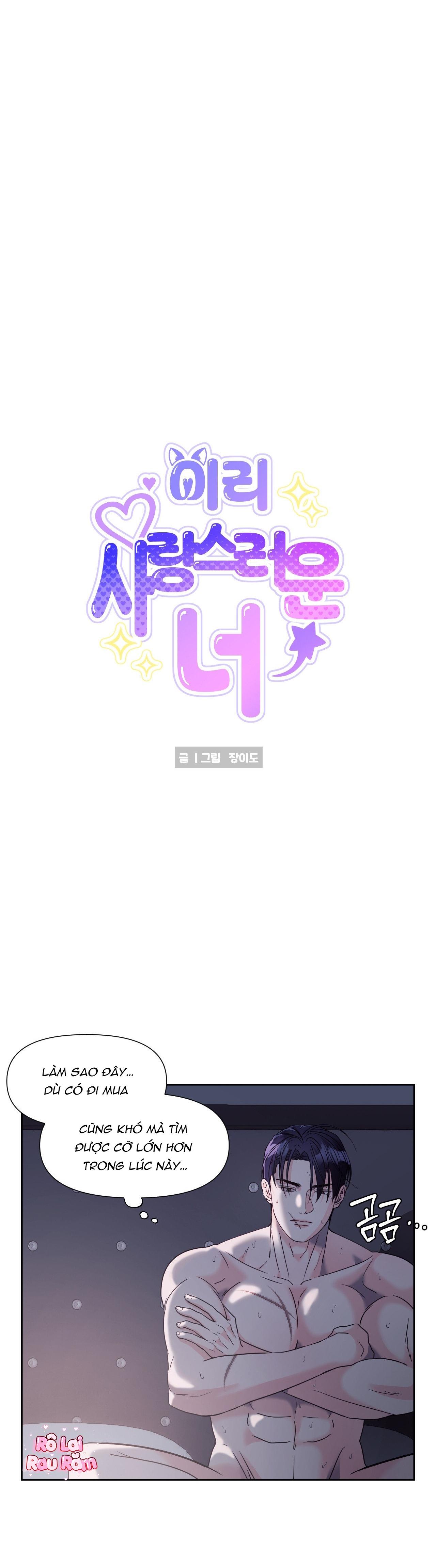 TRANH VẼ - Chap 14