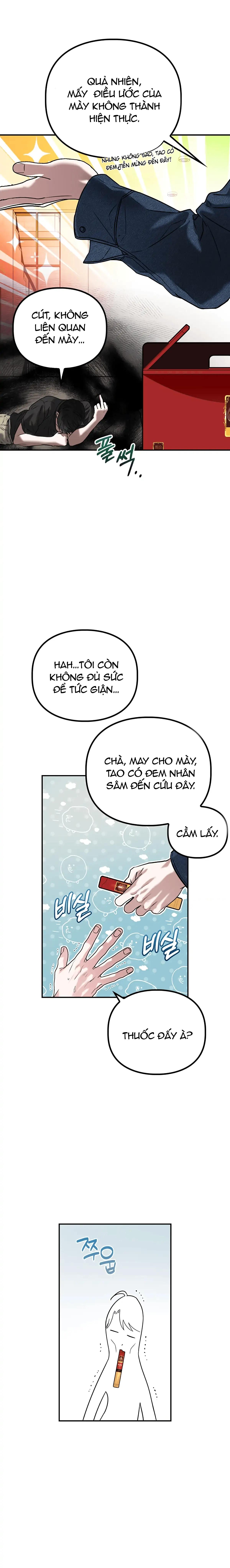 Non-refundable Alpha [Hoàn] - Chap 4