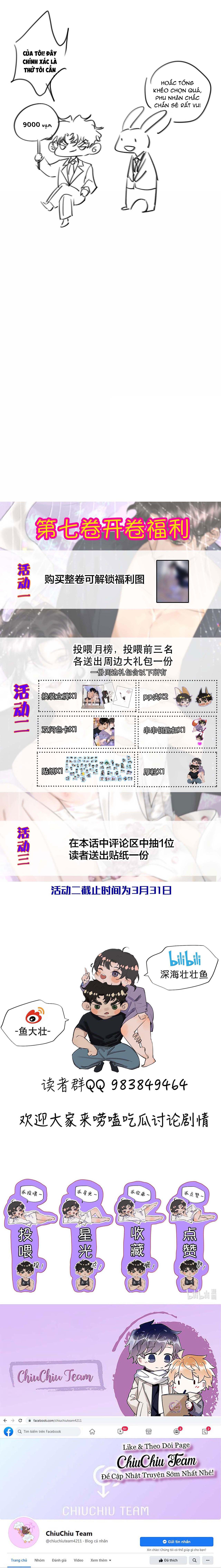 Không Thể Cưỡng Lại Người Yêu Dính Người - Chap 79