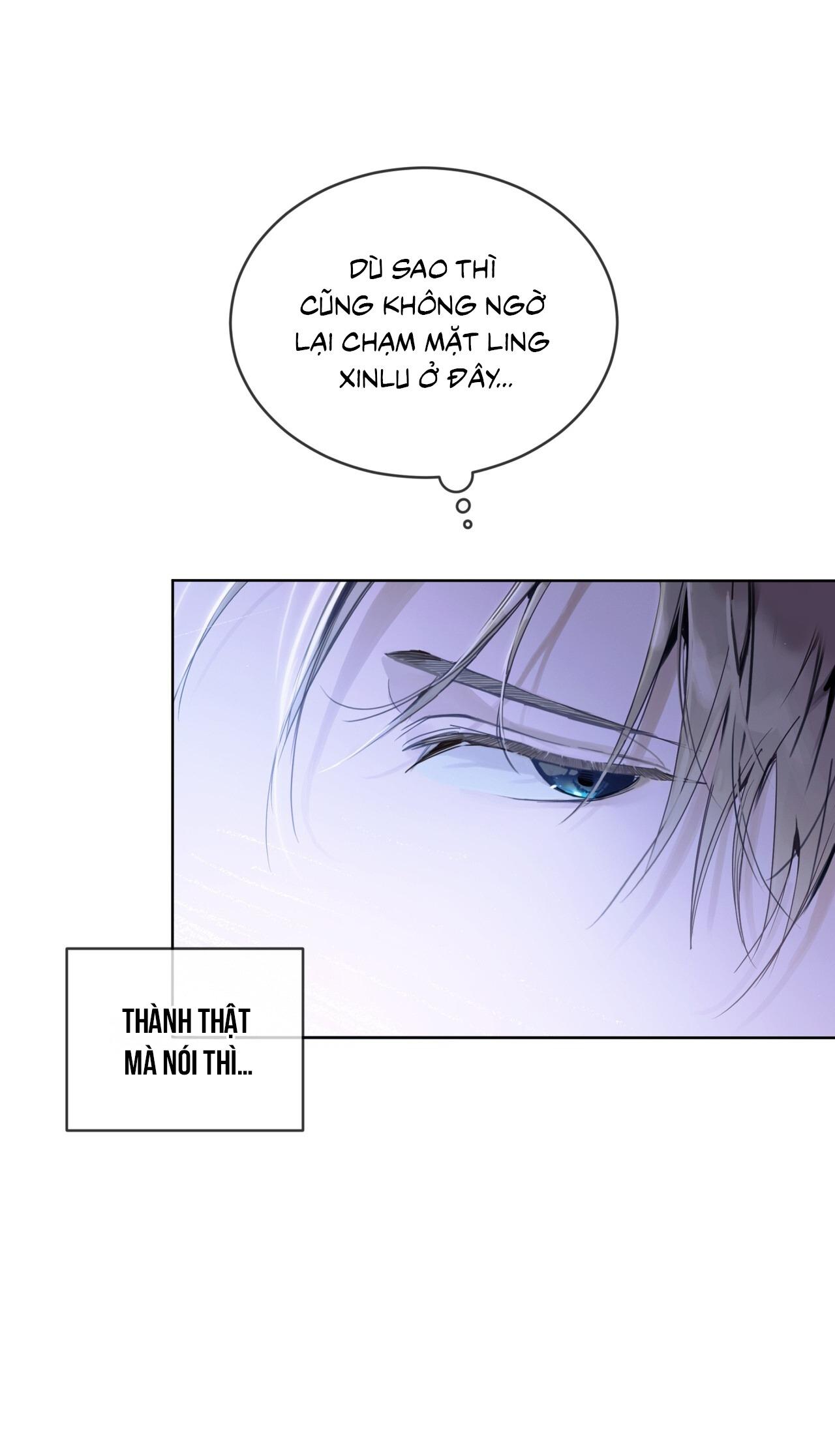 RAGA: Passion - Chap 4