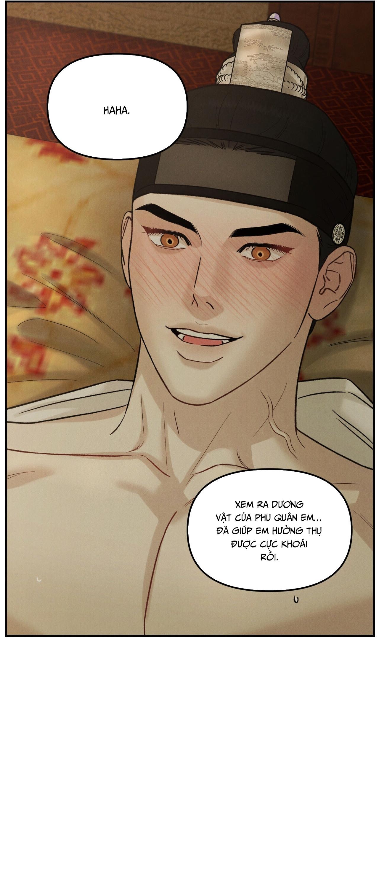 GALE OF THE GOD - Chap 15