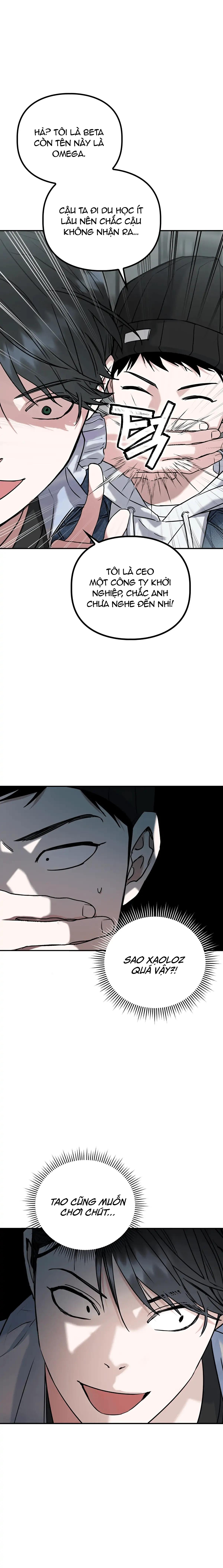 Non-refundable Alpha [Hoàn] - Chap 4