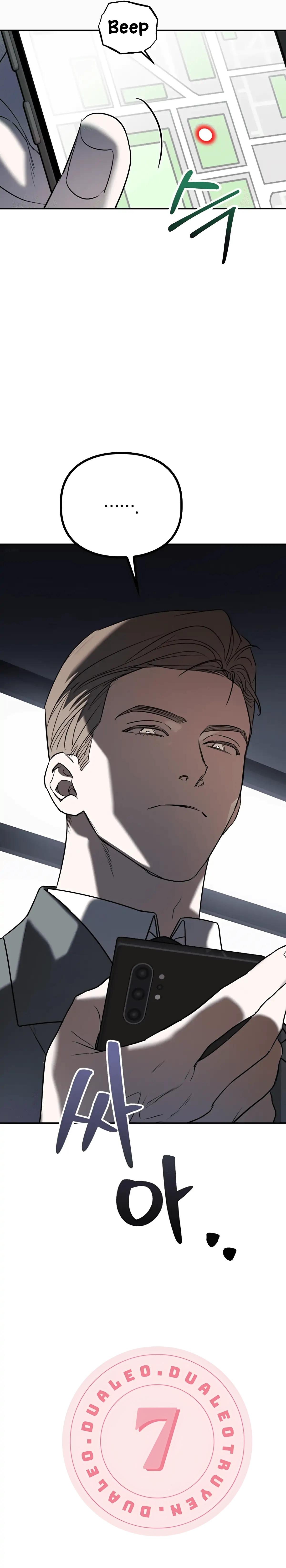 Non-refundable Alpha [Hoàn] - Chap 4