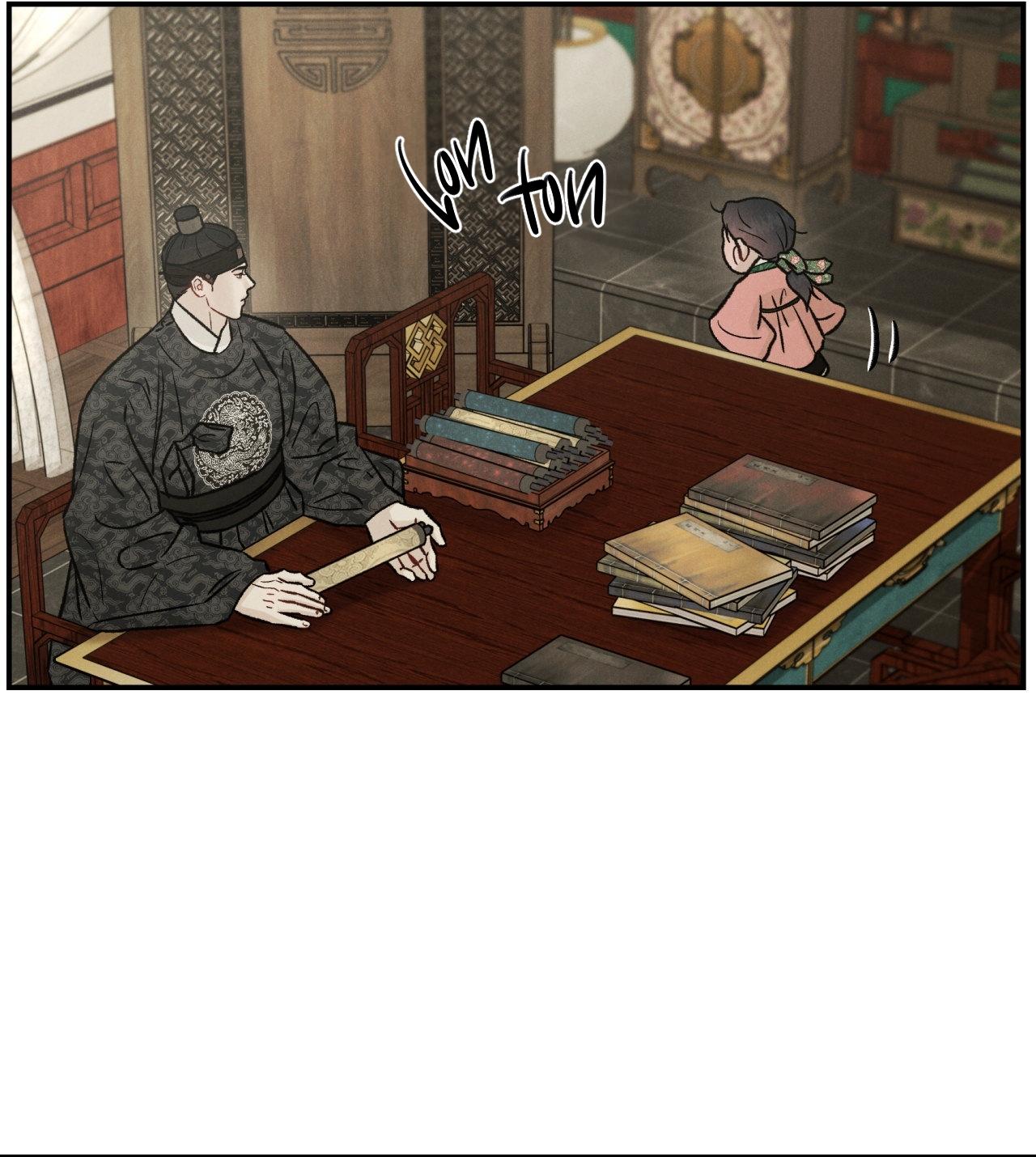 GALE OF THE GOD - Chap 17