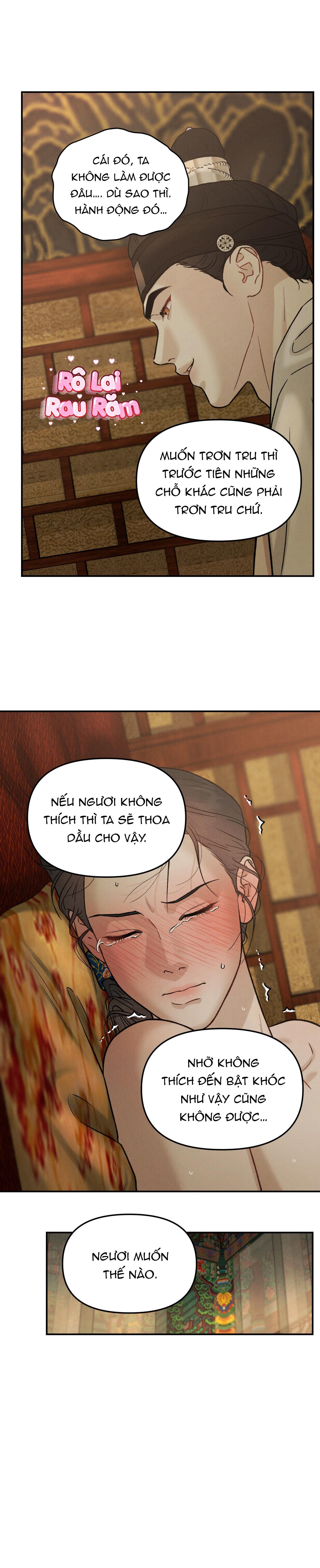 (RÔ LAI) CẦU THẦN GIÁNG THẾ - Chap 14