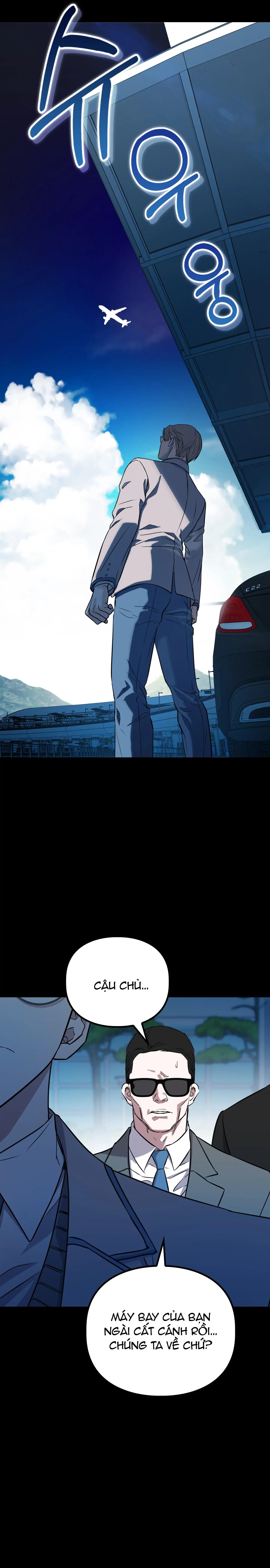 Non-refundable Alpha [Hoàn] - Chap 6