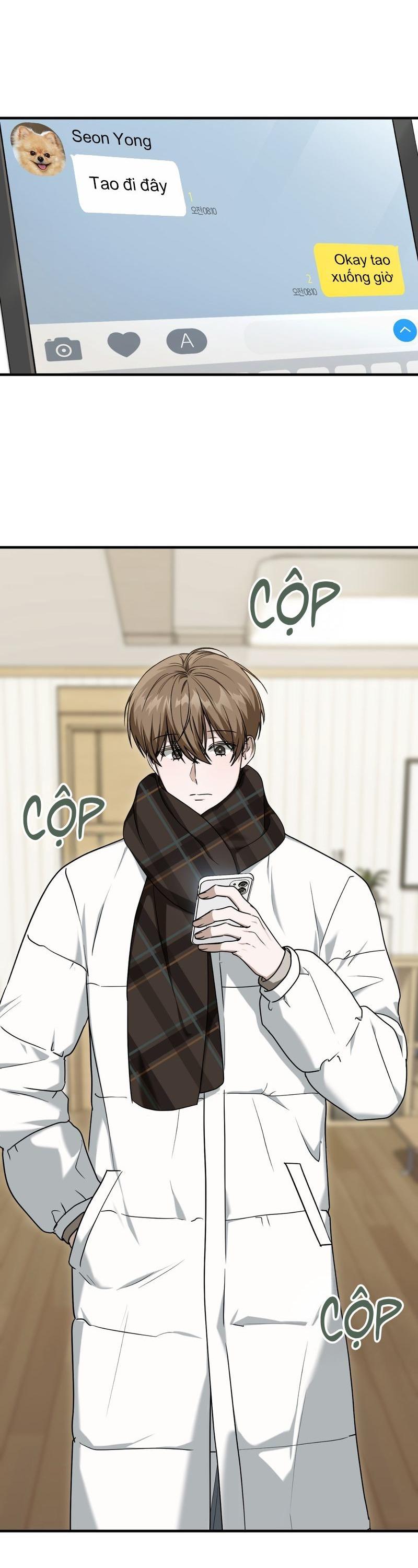 Guild member - Chap 77