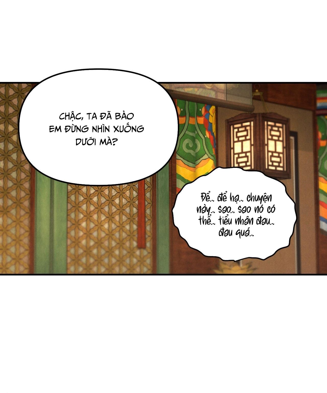 GALE OF THE GOD - Chap 15