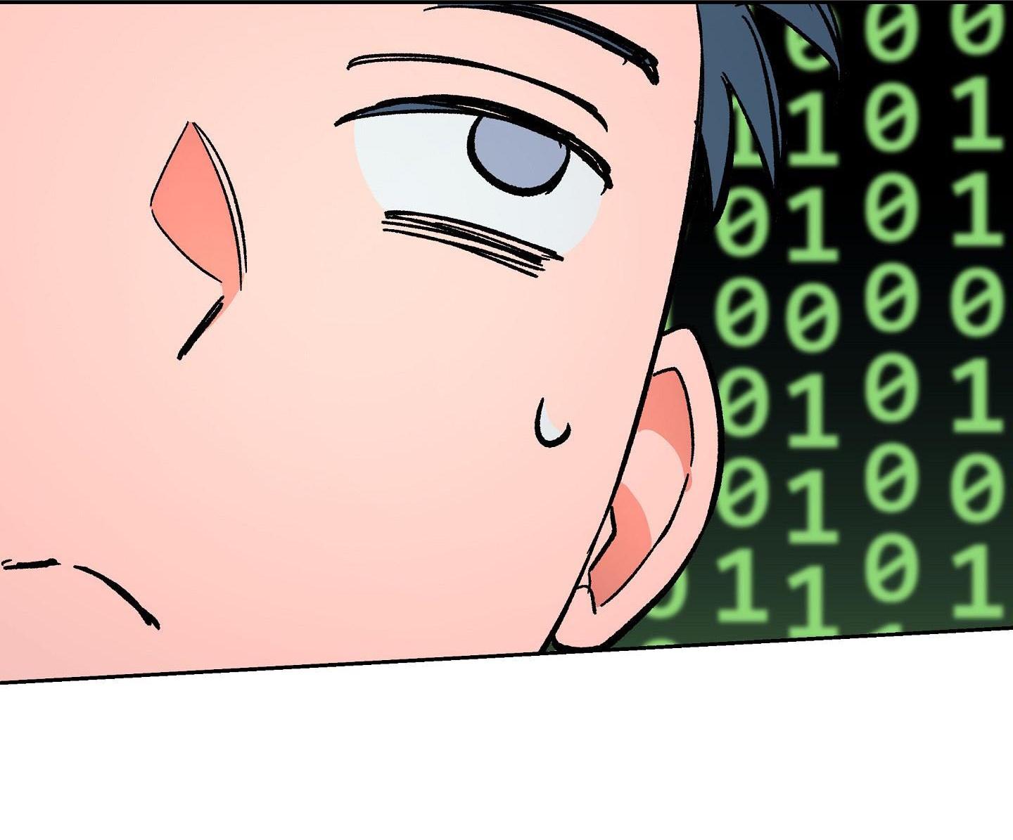 (CBunu) The Cell - Chap 7