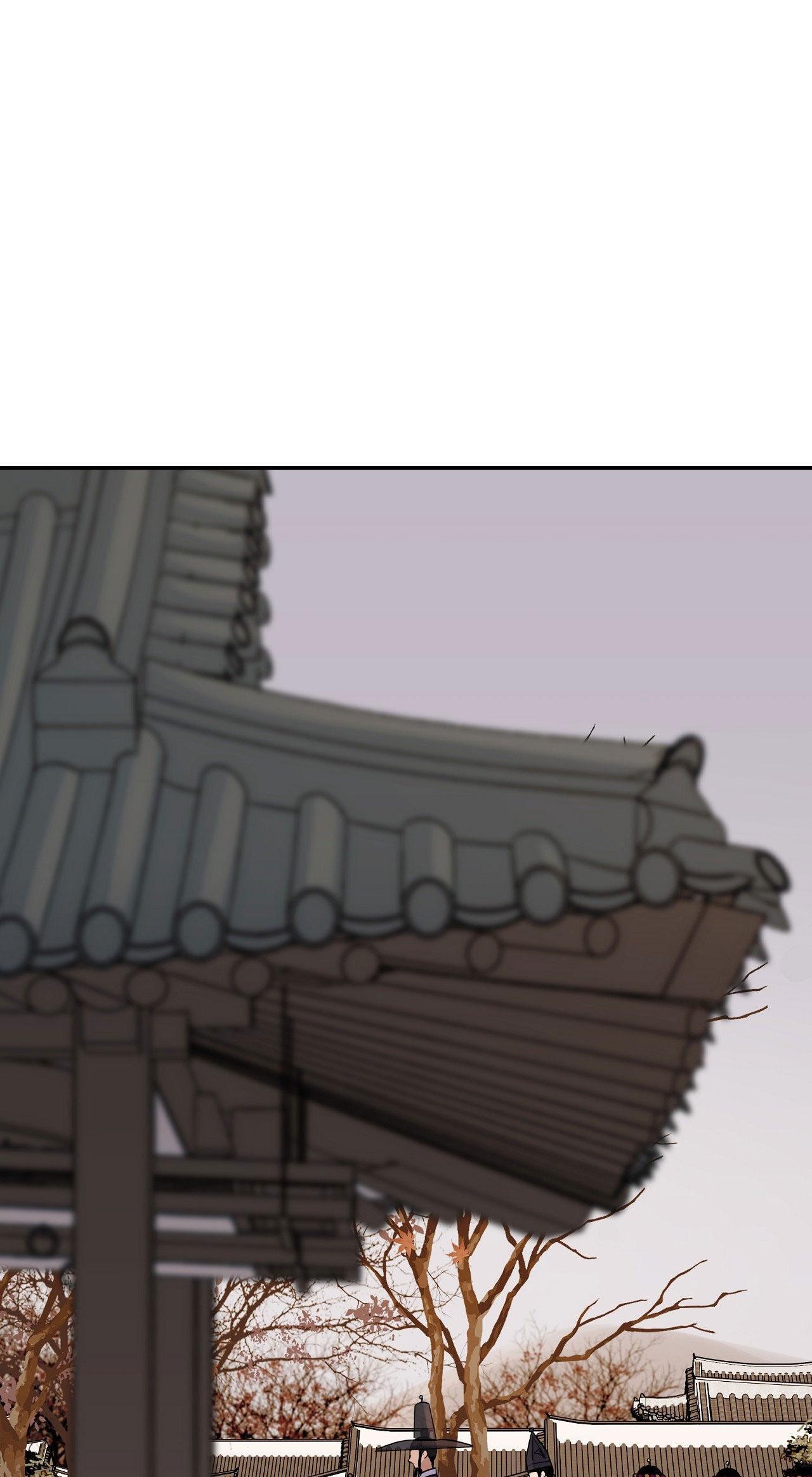KIẾM HOA - Chap 82