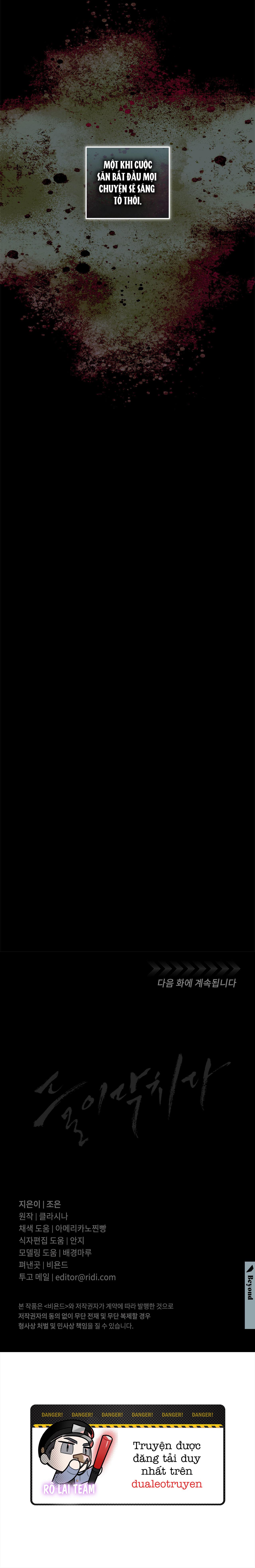 Nguy Hiểm Cận Kề - Chap 14