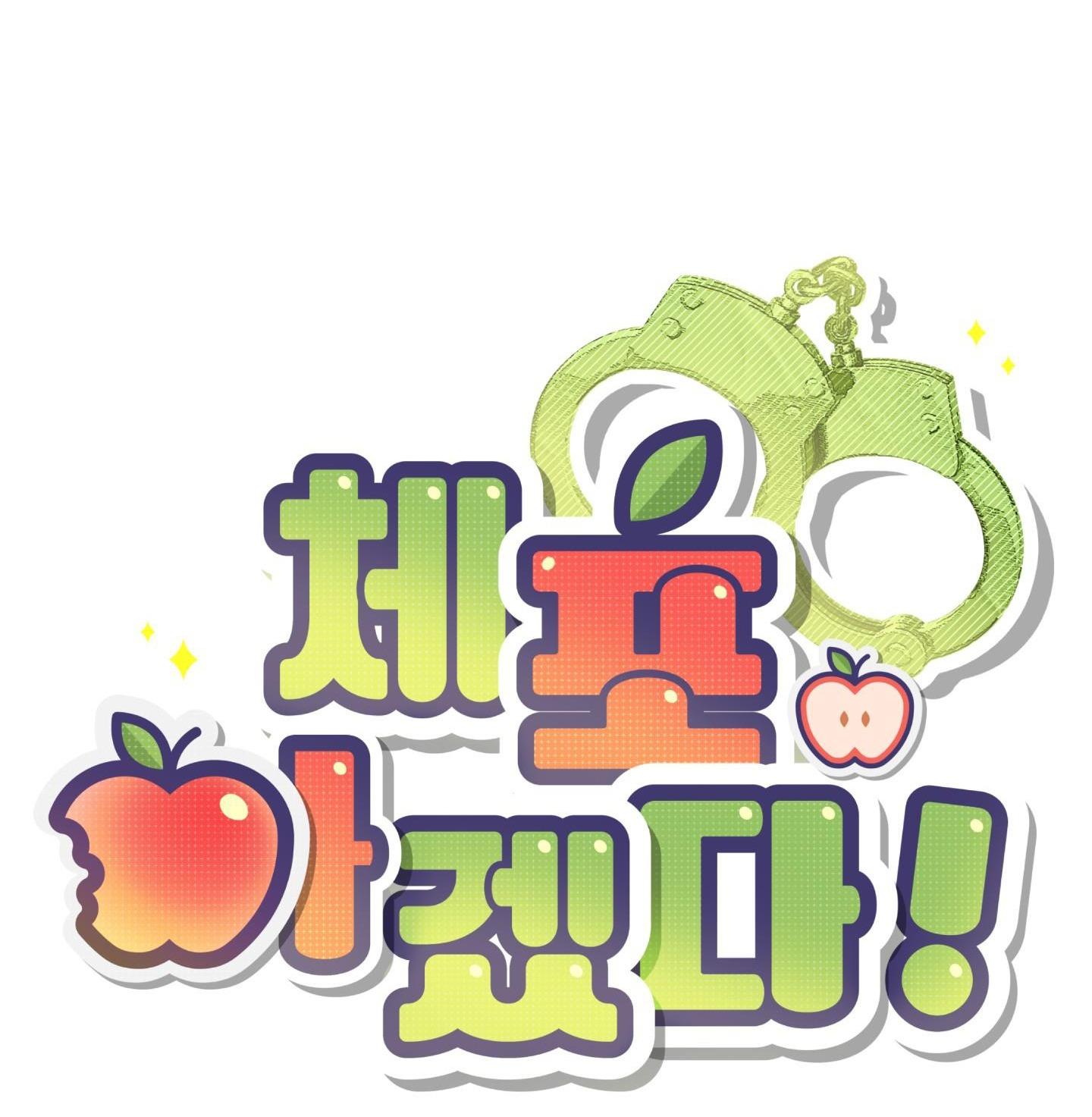 Tóm được em rồi! - Chap 3