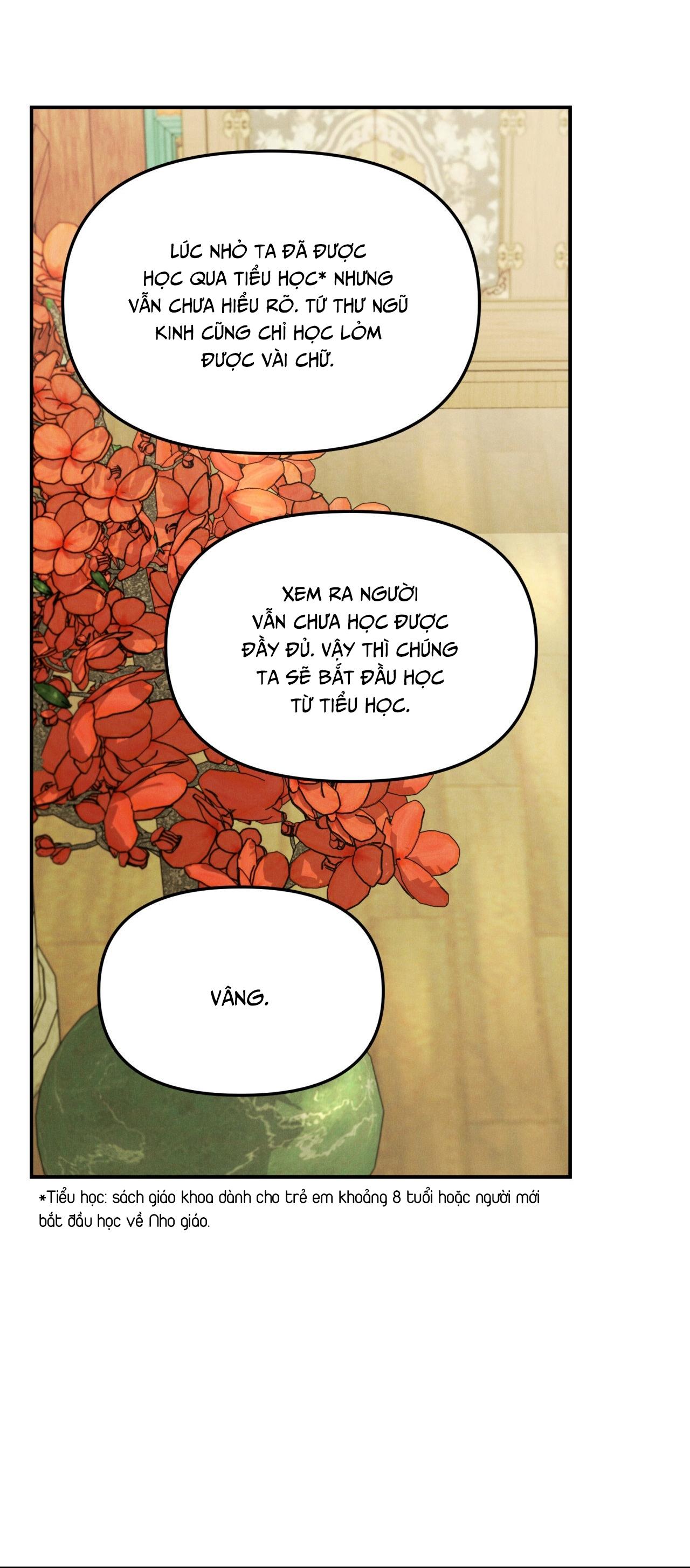 GALE OF THE GOD - Chap 16