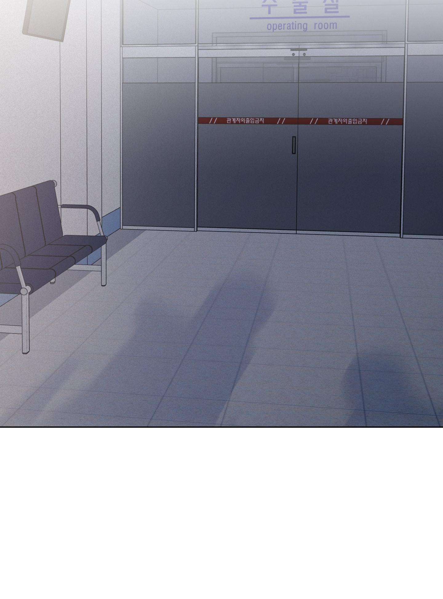 (ABO) LỜI CẦU NGUYỆN - Chap 64