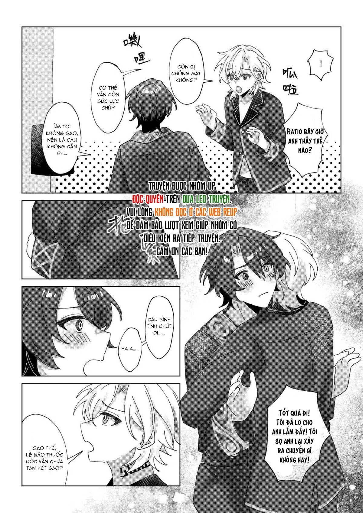 (Vicera) Honkai Star Rail - Chap 19