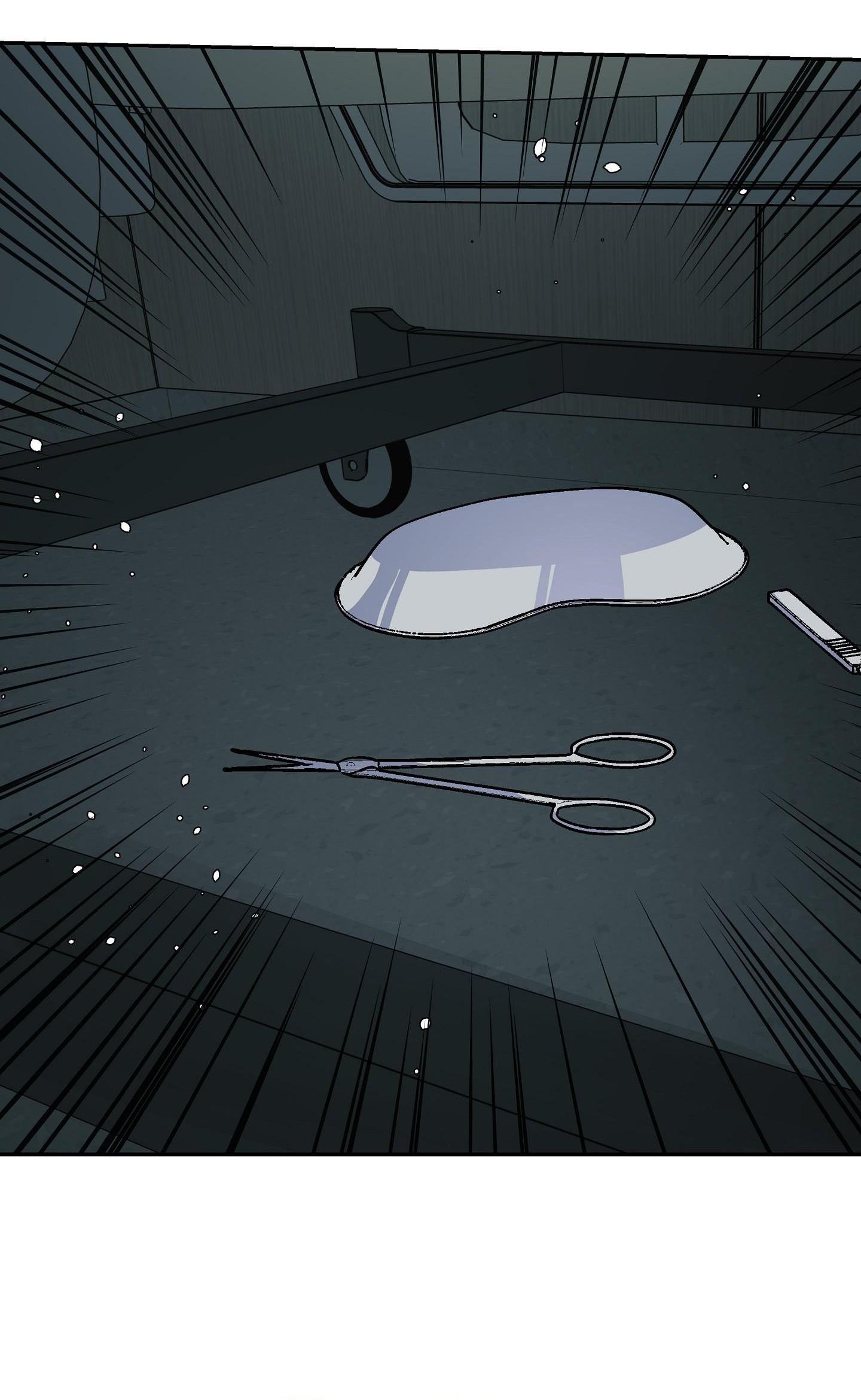 (CBunu) The Cell - Chap 7