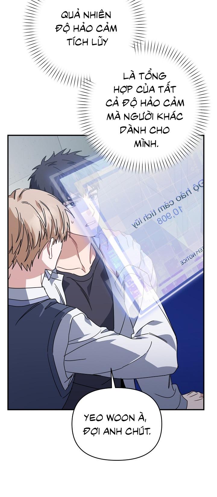 Khu vực chủ nghĩa tình yêu - Chap 74