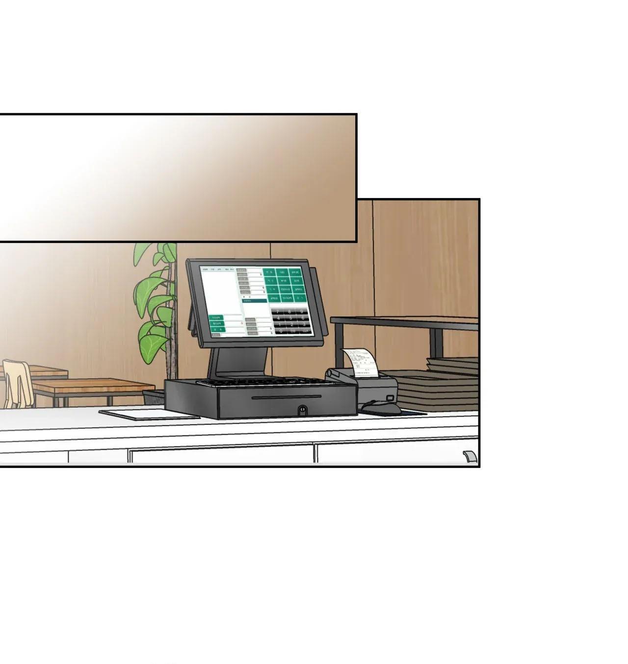 (CBunu) Cám Dỗ Nhà Bên - Chap 9