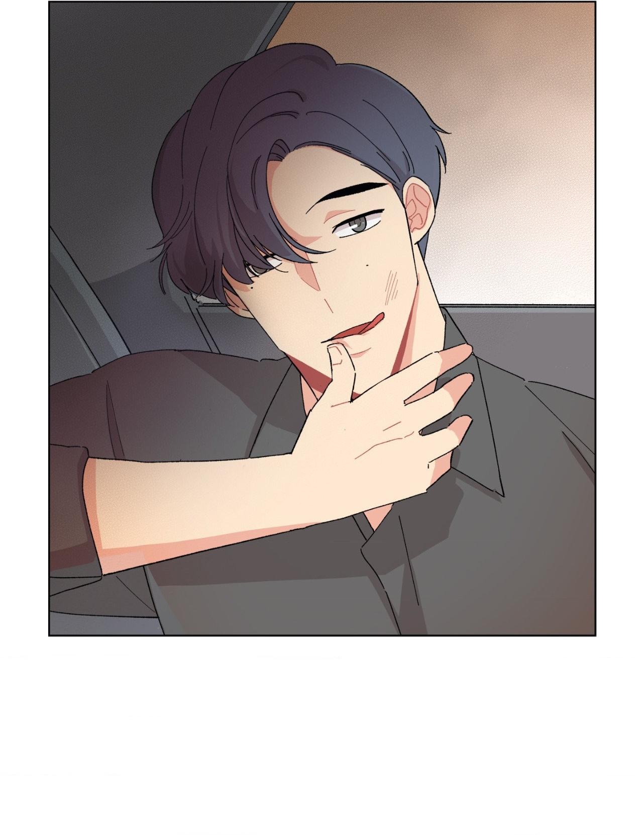 Anh Là Ai, Nhà Sáng Tạo Nội Dung? - Chap 4