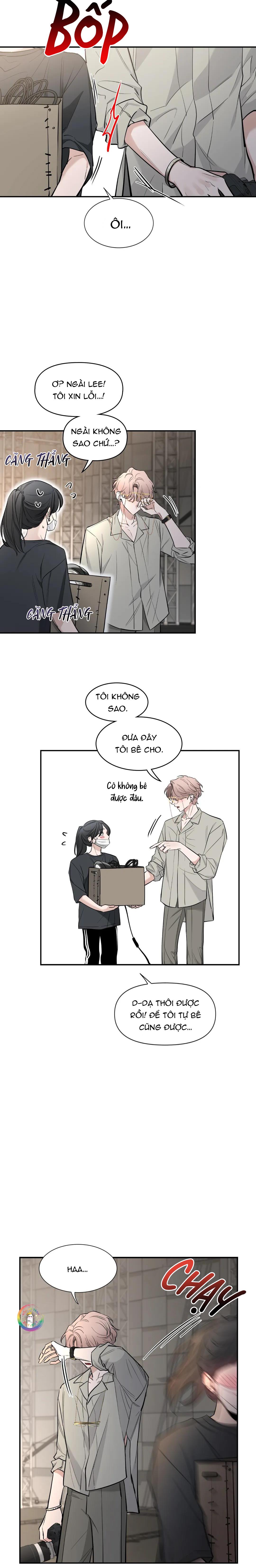 SKETCH - Chap 71