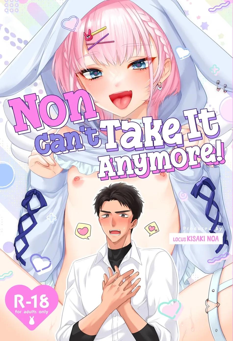 Tuyển tập oneshot ụ nhẹ nhàng ụ đằm thắm - Chap 28