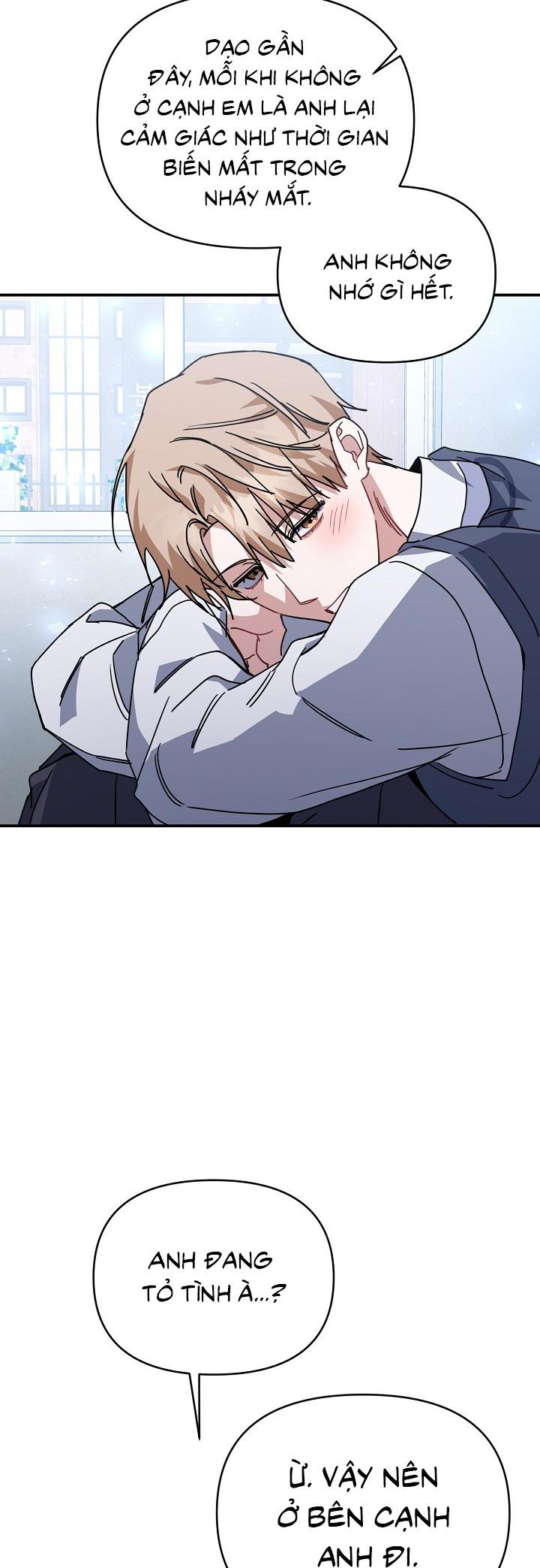 Khu vực chủ nghĩa tình yêu - Chap 74