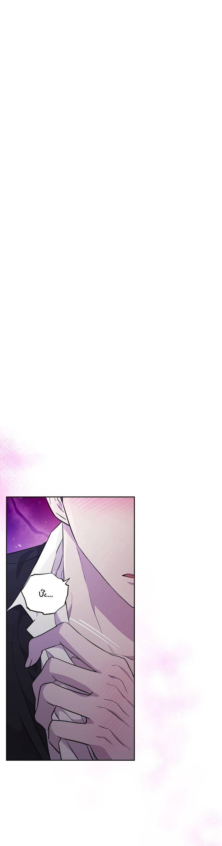 TUYỂN TẬP ÁM ẢNH, MƯU MÔ CÔNG - Chap 8.2 - Trang 53