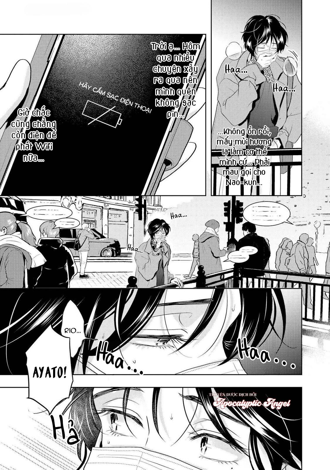 Mùi Hương Cậu Ấy Quá Cháy Bỏng Tôi Hứng Lên Rồi!! - Chap 16