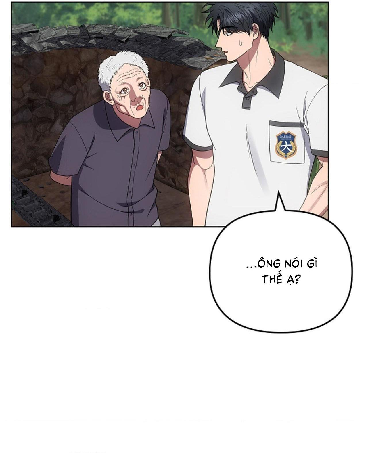 (CBunu) Đuổi Bắt Giữa Đêm Ngọt Ngào - Chap 27