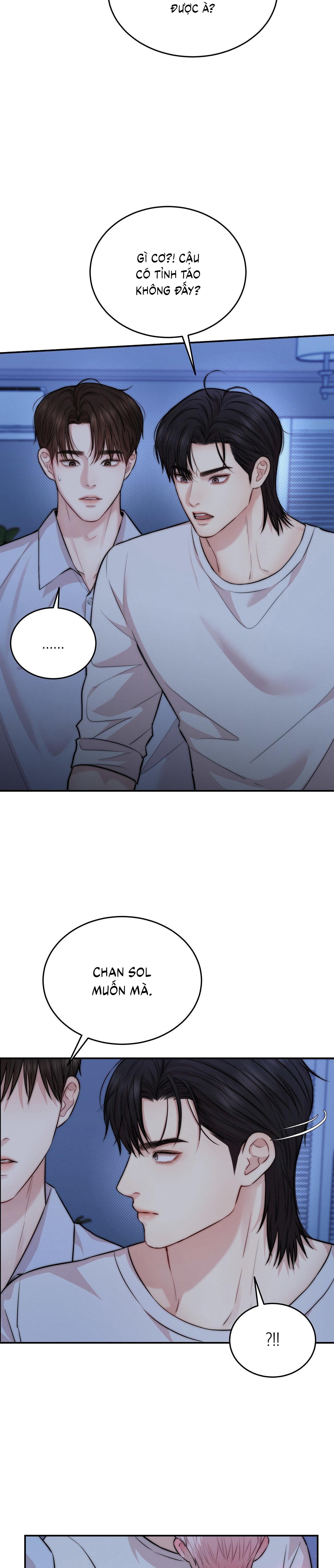 (CBunu) Love Remedy - Chap 35