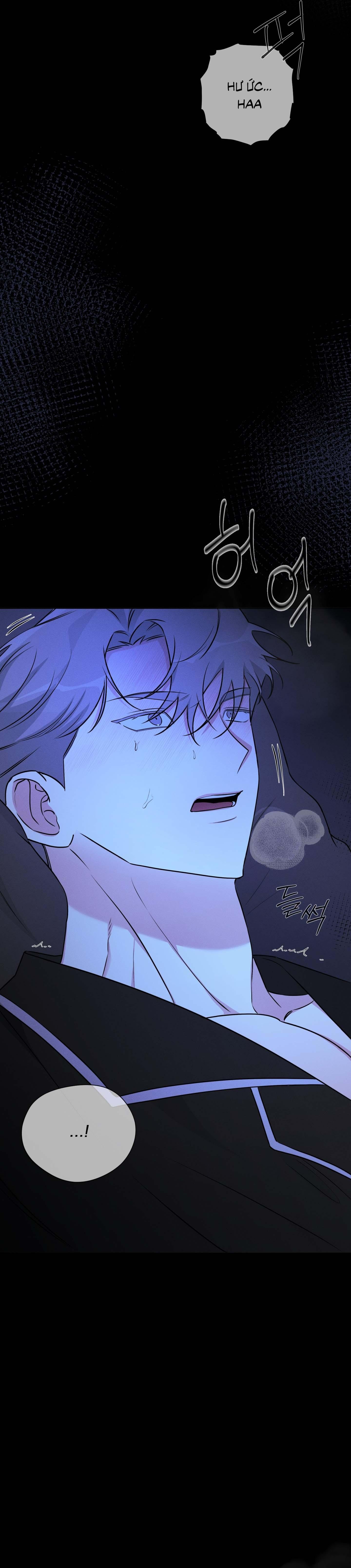 Rumor of Rumor - Chap 1