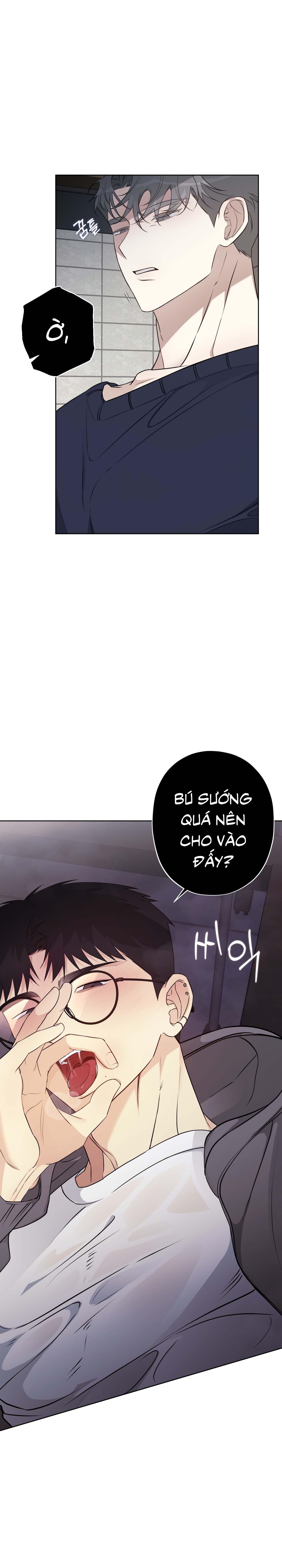 Rumor of Rumor - Chap 2