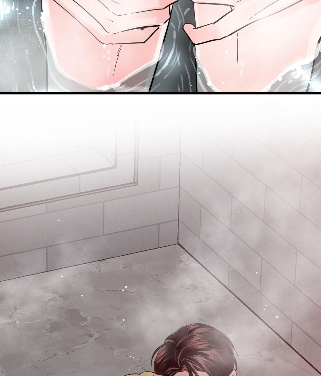 OVER THE PARADISE - Chap 54