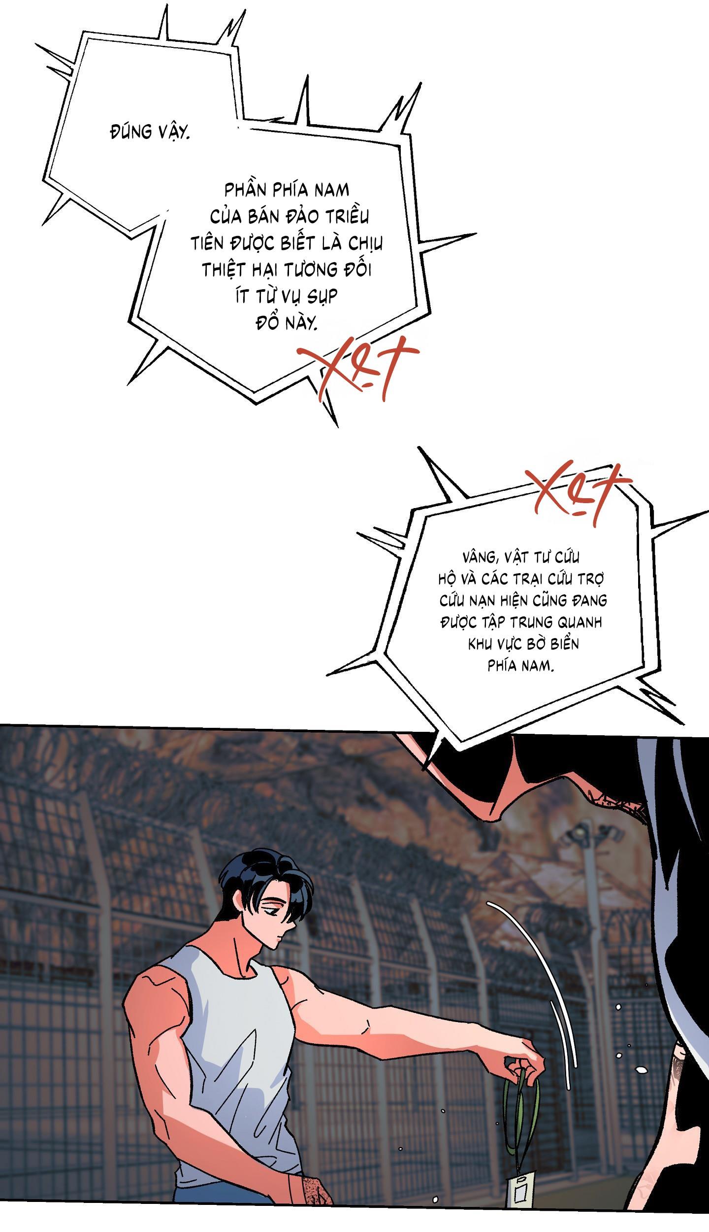 (CBunu) The Cell - Chap 14