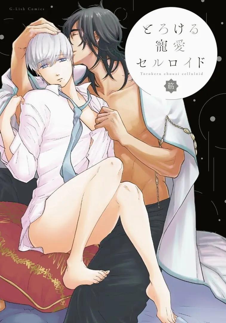 Nhựa Xenluloit Tan Chảy - Chap 1