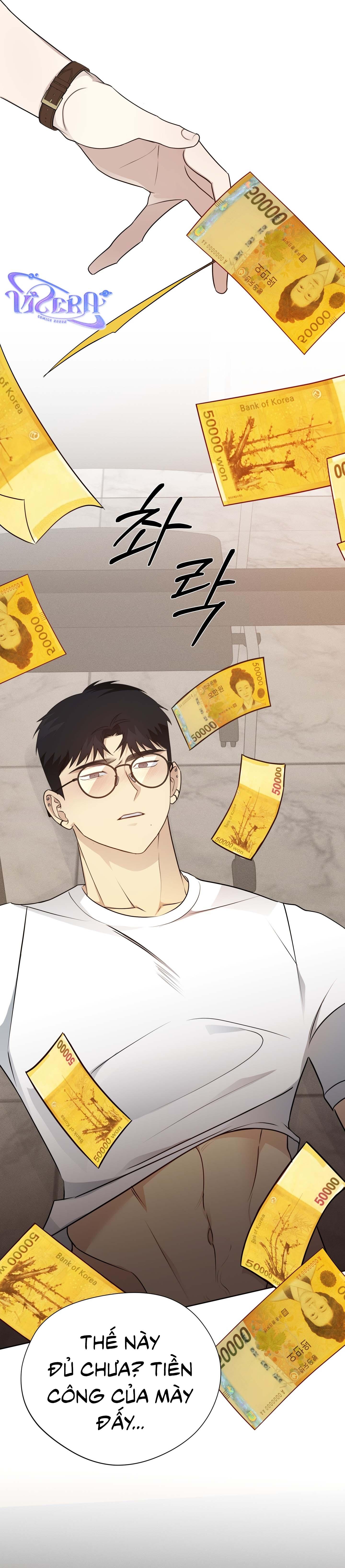 Rumor of Rumor - Chap 3